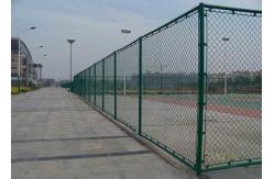 China Flat Surface 8 Foot Woven Diamond Chain Link Fence supplier