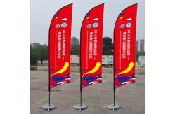 China Flying Custom Feather Promotional Flag Pipe For Advertising Teardrop Banner Swooper Flag supplier