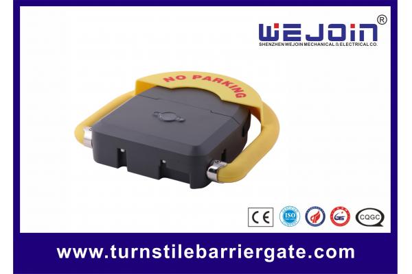 Remote Control Parking Space Lock Management Systems Internal Security Design