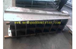 China Packed Tower Internals Air Inlet Uniform Distributor 316l Material supplier