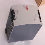 ABB NKTU01-20 ABB NKTU01-20 ABB NKTU01-20 | I/O Module to TU Cable - 20 Ft PVC for sale
