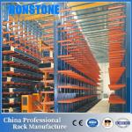 High Load Capacity Cantilever Metal Rack With Conveniently Store