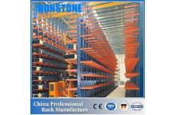 China High Load Capacity Cantilever Metal Rack With Conveniently Store supplier