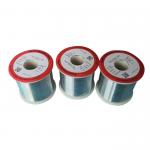 Super Thin Pure Nickel Stranded Wire 0.025mm For Weaving for sale