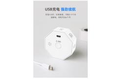 China 8 Sides Count Up Down Timer With Digital Counting ABS LCD Face supplier