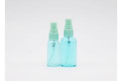 China Transparent Reusable Empty Mist Spray Bottles 60ml Leakproof supplier