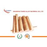 0.08mm To 50mm Chromium Copper Rod Cucr1 Cw105c Uns C18200 Astm C18150 for sale