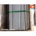 ASME SA213 TP321 / 1.4541 / S32100 Stainless Steel Seamless Boiler Tube With NDT for sale