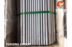 China ASTM A213 TP321 Stainless Steel Seamless Tube For Heat Exchanger supplier