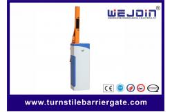 China Parking Lot Arm Gate with Infrared Photocell supplier