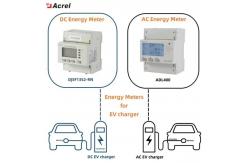 China DJSF1352-RN/D Dual Channel Dc Energy Meter With UL Certufication supplier