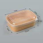 Takeaway Square Paper Bowl With Lid Disposable Custom 500ml 750ml 1000ml for sale