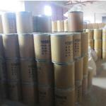 Cas 63231 69 6 Molecular Sieve Beads Type 3A Alkali Metal Alumino Silicate for sale