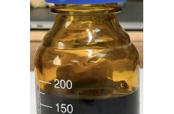China CO₂ Supercritical Fermented Agarwood Essential Oil 10.3 (Middle Eastern Style) supplier