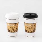 Plastic Free Single Hot Drink Paper Cup 16oz 540Ml Heat Resistant Compostable Disposable for sale