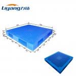 China 1500x1500 HDPE Rackable Pallets 10T Oversized Plastic Pallets manufacturer