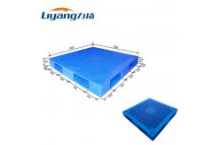 China 1500x1500 HDPE Rackable Pallets 10T Oversized Plastic Pallets supplier