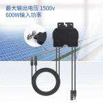 600W 16A Solar Panel Optimizer for Enhanced System Efficiency for sale
