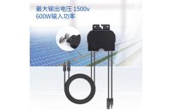 China 600W 16A Solar Panel Optimizer for Enhanced System Efficiency supplier