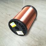 2UEW155 0.28mm Copper Enameled Winding Wire For Transformer / Motor for sale