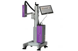 China UV Ink Logo High Resolution Inkjet Printer High Definition QR Code Printing ALT500UV supplier