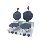 Stainless Steel Waffle Cone Baker Machine 2-Plate Non-Stick, Snack Bar Equipment for sale