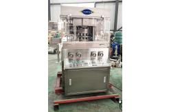 China SS304 4 Pole Big Cube Pill  Tablet Compression Machine supplier