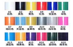 China Factory Direct Sales Polyurethane Hot Melt Adhesive Film For Laminate Fabric supplier