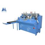 5000Pcs/H End Paper Pasting Machine for sale