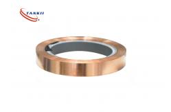 China Qbe2 C17200 Harden Beryllium Copper Strip Polished 0.05mm supplier