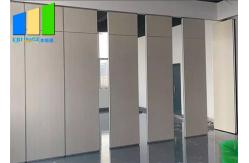 China Conference Room Movable Partition Sliding Soundproof Partition Wall supplier