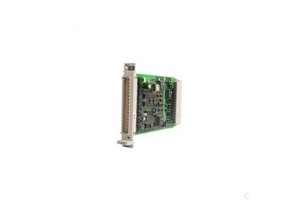 Z7127 HIMA Digital Input Module