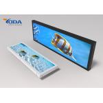 28 Inch LCD Stretched Bar LCD Display Android OS System Wide LCD Display for sale