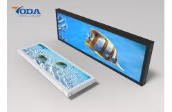 China 28 Inch LCD Stretched Bar LCD Display Android OS System Wide LCD Display supplier