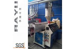 China Highly Efficient Automatic PA66 Plastic Thermal Break Strips Extruding Machine supplier