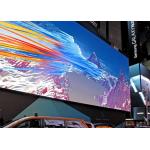 Outdoor Full-color LED Display featuring SMD2121 Encapsulation and AC 110/220V Input Voltage for Eye-Catching Advertising for sale