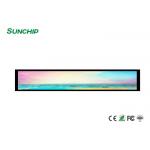 All In One  49.5 Inch Stretched LCD Display For Bus Advertising for sale