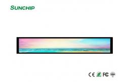 China Super Thin Stretched LCD Display , Ultra Stretch Signage With Release System CMS supplier