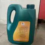 Low Evaporation High Temperature Chain Oil Synthetic Grease SHT518 for sale
