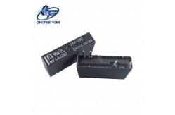 China Compact Relays OJE-SS-112HMF-TE-Signal User-adjustable parameters supplier