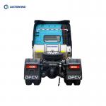 6X2 4X2 Dongfeng Trailer Truck SINOTRUK Howo 6x4 Tractor Truck for sale