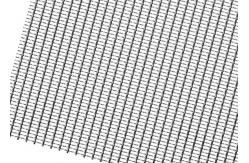China Interior & Exterior Architectural Wire Mesh with Stainless Steel And Cooper Wire supplier