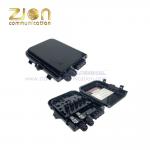 8/12 cores Fiber Terminal Box , Fiber Optic Distribution Box Waterproof for PLC Splitter from China Maufacturer for sale