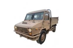 China Small Cheap Price  4*4 Special Dump Truck With Double Lifting supplier