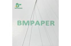 China Highly Glossy Coated Customized Lightweight Paper with Good Flexibility supplier