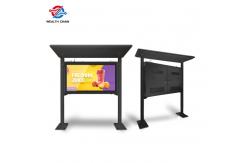 China Matt Black Android 2GB RAM Outdoor LCD Digital Signage With Canopy supplier