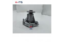 China Water Pump 123900-42000 For 4TNV106 4TNE106 Yan-mar Engine supplier
