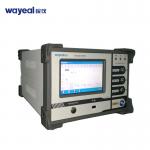 220V 600KPa Flow Rate Helium Leak Test Machine Pharmaceutical for sale