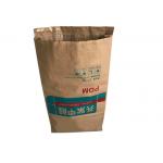 Eco Friendly 3 Layer Heat Sealed Paper Bags Horse Feed Pasted Open Mouth for sale