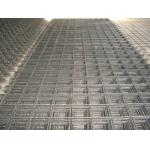 Iron Wire Grid 6mm Galvanised Mesh Panel 2x2 For Fence